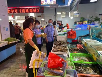 南京啟動水產(chǎn)品及農(nóng)貿(mào)市場新冠病毒應急監(jiān)測 保障農(nóng)產(chǎn)品安全