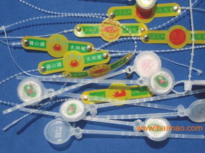 山西陽(yáng)泉水產(chǎn)品防偽標(biāo)簽設(shè)計(jì)制作公司 專業(yè)、可靠、價(jià)格透明