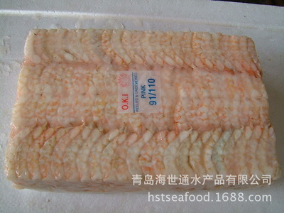青島海世通水產(chǎn)品 源頭廠家優(yōu)質(zhì)蝦仁，為您帶來質(zhì)優(yōu)價(jià)廉的營養(yǎng)美味