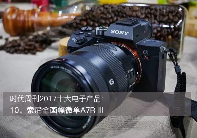 工業電子天平高精密電子產品花潮多功能電子天平工廠直營 工業電子